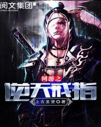 梦境奇缘爱丽丝