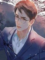 林阳冯真真全文免费阅读