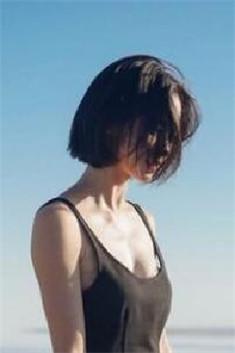 离开渣男的日子