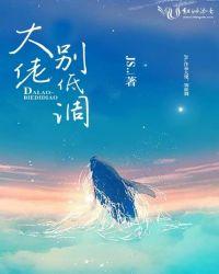 低调大佬一般开什么车