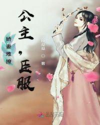 十三将士归玉门故事原型