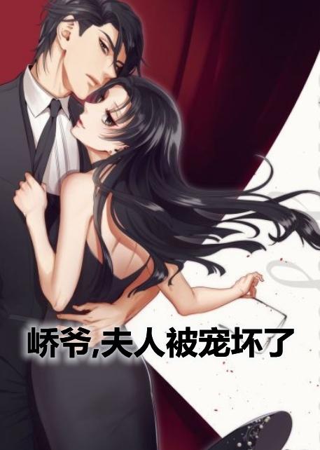 冷云琦 峤
