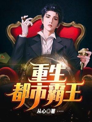 许段嘉