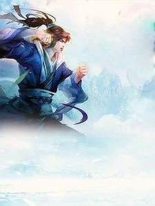 陈浩全文阅读