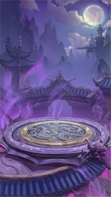 大秦之通天仙路笔趣阁