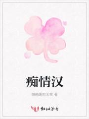 太容易来的就不理睬