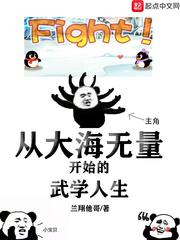 从练拳太极开始长生