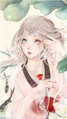 云殊沈昀免费