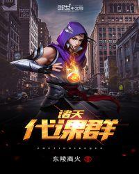 武汉理工大学代课群