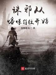 渔樵的古诗词