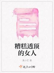 糟糕透顶的一天说说