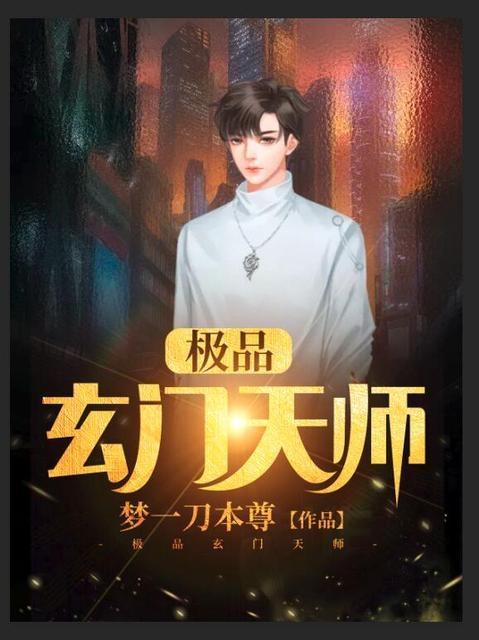 陈哲
