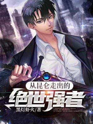 宁川李思念最新章节更新时间查询