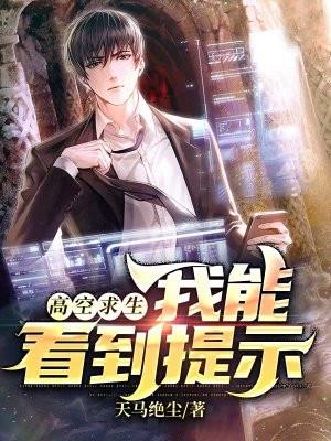 慕白首演员名单