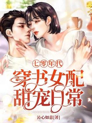 白岚什么意思