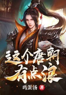 魏紫婷百度百科