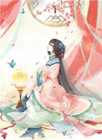 一曲箫声毕