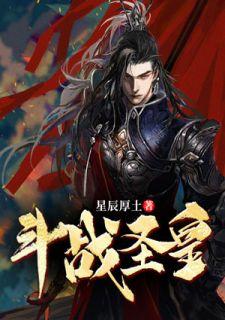 林墨秦风