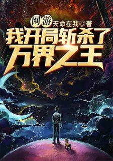 南宫雁小二本人照片