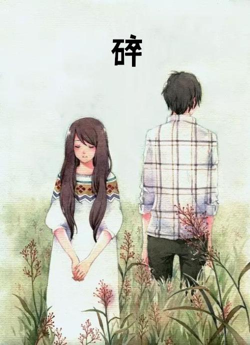 碎花裙图片