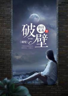破壁灵芝孢子油的功效与作用