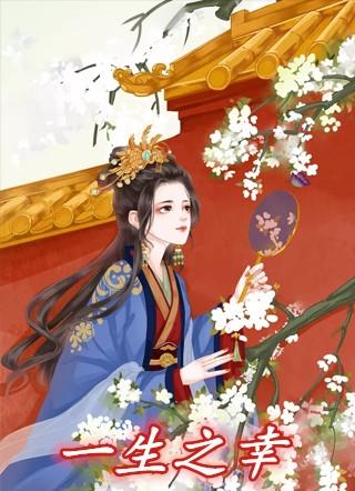 一位情绪平和的母亲
