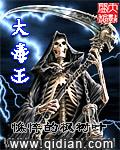 战锤2大肚王