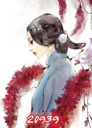 北京市公安局东城分局 警官020939