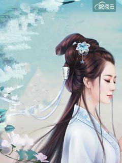 皇子家的