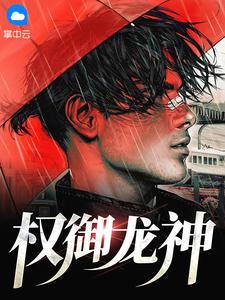 叶千羽