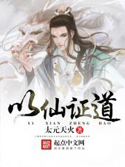 三体后羿射日壁画