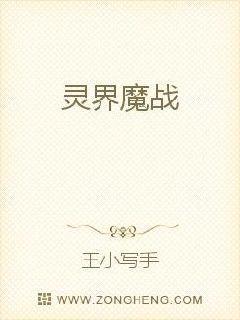 全能夫人又掉马了叶灼