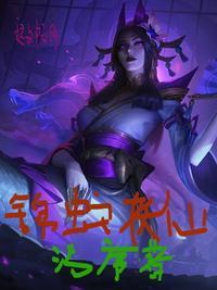锦蛇怎么饲养