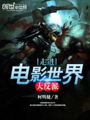 愿为你摘星 时繁星