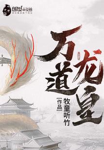 血脉重生陆鸣无弹窗全文免费阅读笔趣阁