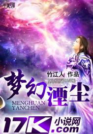 倾世毒妃短剧免费观看
