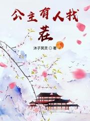 遇到有人找茬要打我怎么办
