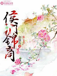 无上神王孟凡老婆叫什么名字
