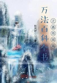 帝尊律师