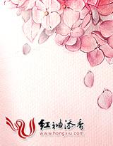 魔炼者mk11键盘使用说明书