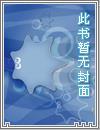大明绿色官服