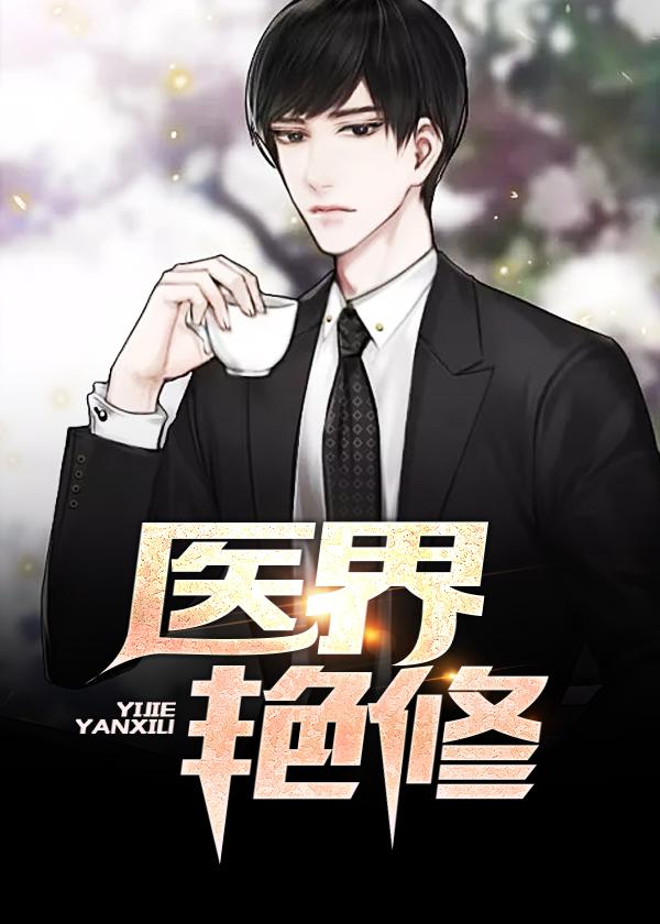 林木儿没你就不行最新