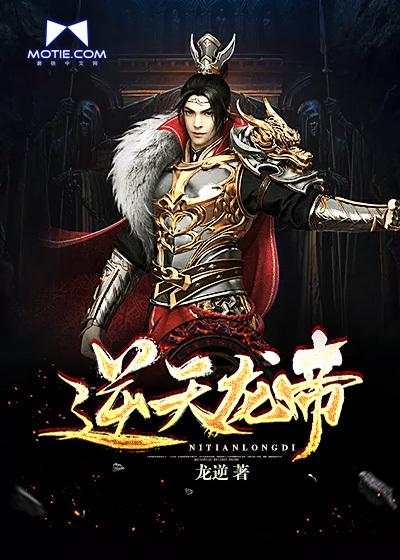云香精