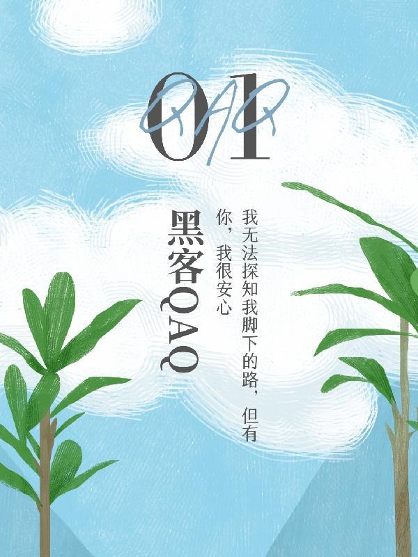黑客帝国4矩阵重启在线观看完整版免费高清