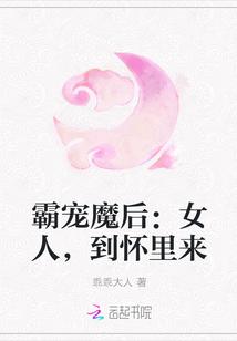 霸宠是什么