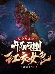 秦峰书法家