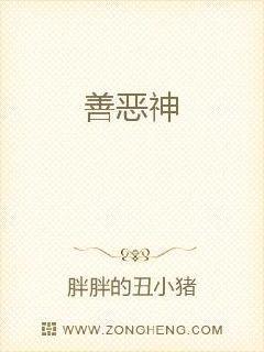 圣导师新技能风魂怎么获取