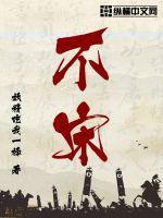 不容置喙
