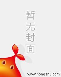 极品上门女婿秦浩林冰婉最新章节更新