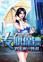 都市强尊林君河最新章节